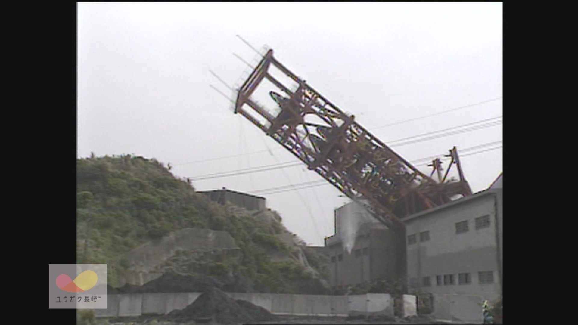 高島炭鉱跡「二子立坑やぐら」取り壊し～ヤマのシンボル消滅へ　イメージ